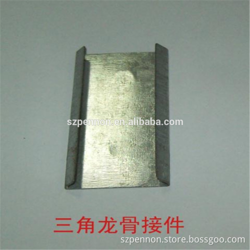 Suspended Ceiling Components Connector for Spring Tee